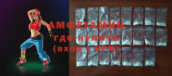 mdpv Покров
