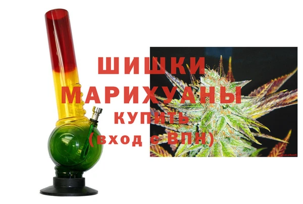 кокаин колумбия Абдулино