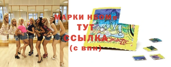 mdpv Покров
