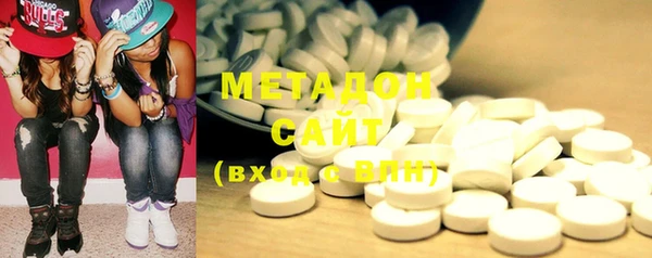 не бодяженный Абинск