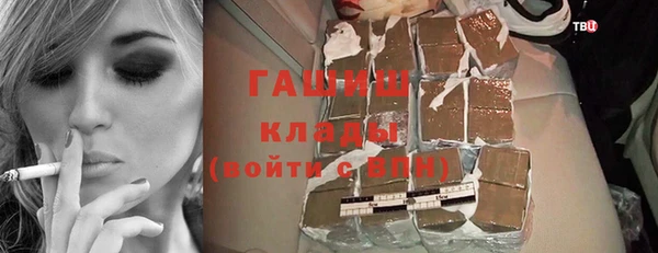 не бодяженный Абинск