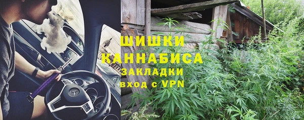 марки nbome Киренск