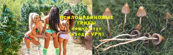 кокаин колумбия Абдулино
