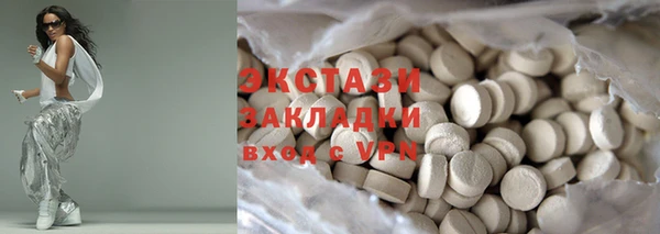 не бодяженный Абинск