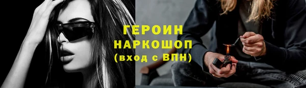 кокаин колумбия Абдулино