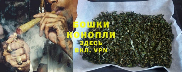 амфетамин Абаза