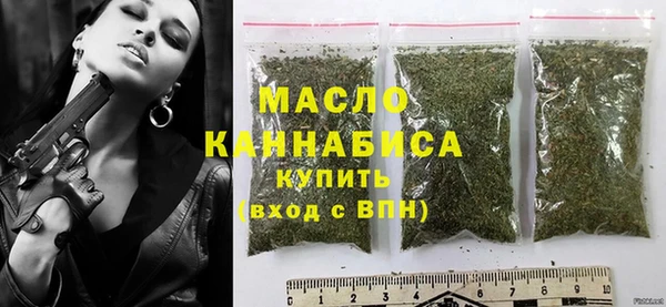 COCAINE Дубовка