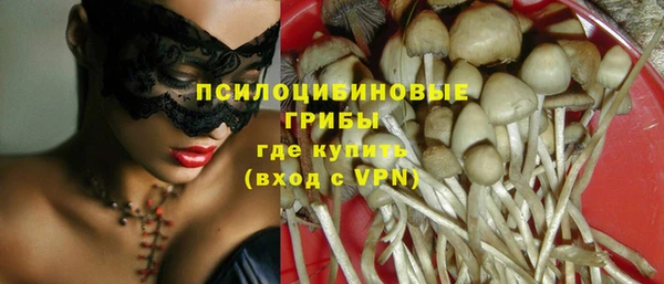 не бодяженный Абинск
