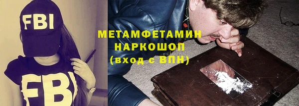 кокаин колумбия Абдулино
