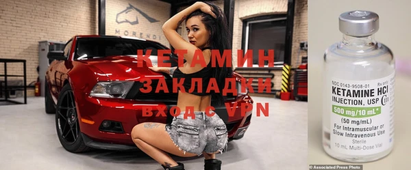кокаин колумбия Абдулино