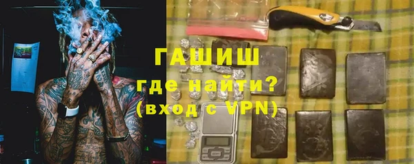 кокаин колумбия Абдулино