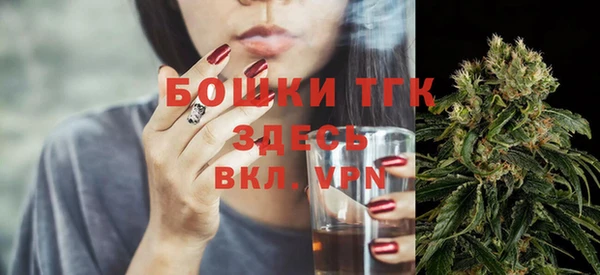 mdpv Покров