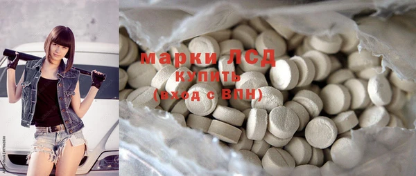 mdpv Покров