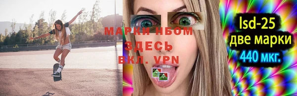 кокаин колумбия Абдулино