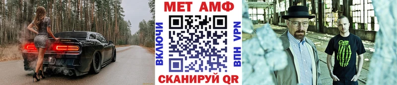 даркнет Telegram  Правдинск  Первитин пудра  гидра как войти 